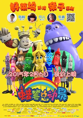 日本航班的服务